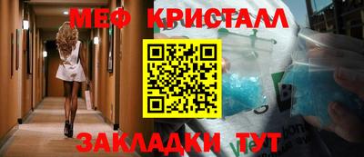 гашиш Бугуруслан