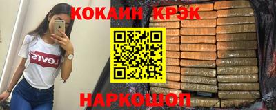 гашиш Бугуруслан