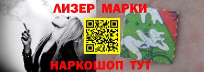 мяу мяу мука Будённовск