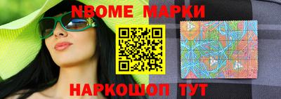 мяу мяу мука Будённовск