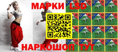 мяу мяу мука Бузулук