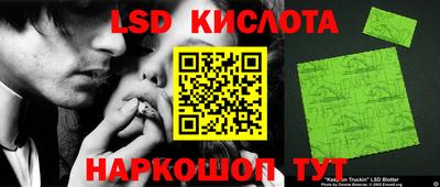 гашиш Бугуруслан
