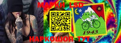 мяу мяу мука Будённовск