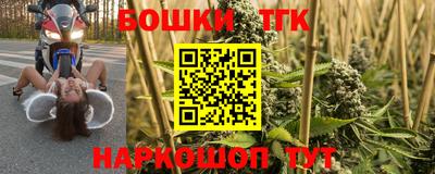 мяу мяу мука Бузулук