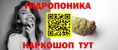 мяу мяу мука Бузулук
