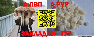 мяу мяу мука Бузулук