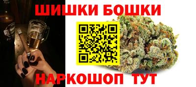 мяу мяу мука Бузулук