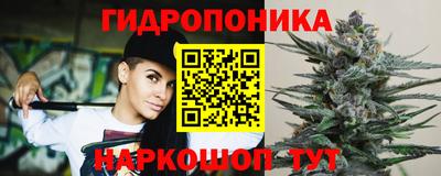 мяу мяу мука Бузулук