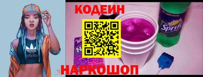 мяу мяу мука Будённовск