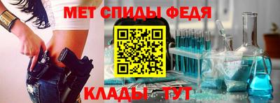 мяу мяу мука Бузулук