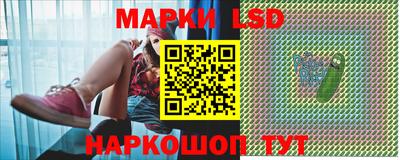 гашиш Бугуруслан