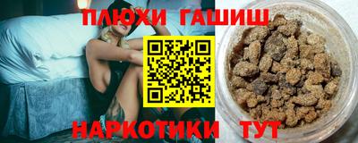 мяу мяу мука Бузулук