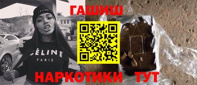 мяу мяу мука Будённовск