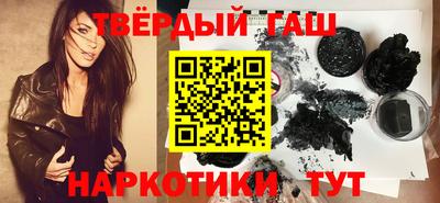 мяу мяу мука Будённовск