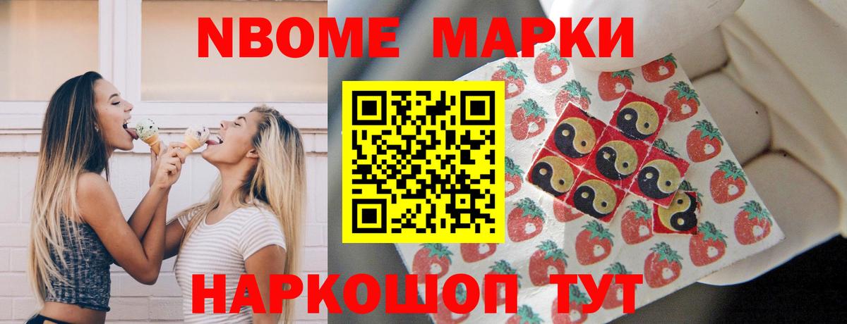 Самара  LSD-25 экстази ecstasy  Лсд 25 экстази ecstasy  Вход с VPN 